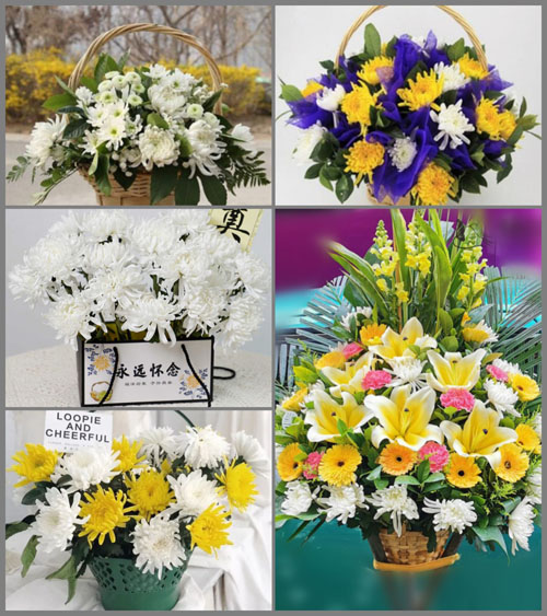 四川眉山青神县白事提篮配送